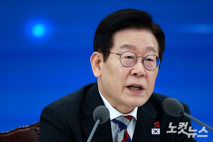 이재명 대통령이 수도권 과밀화 해소 방안으로 대전·충남 행정통합을 제시했다. 연합뉴스