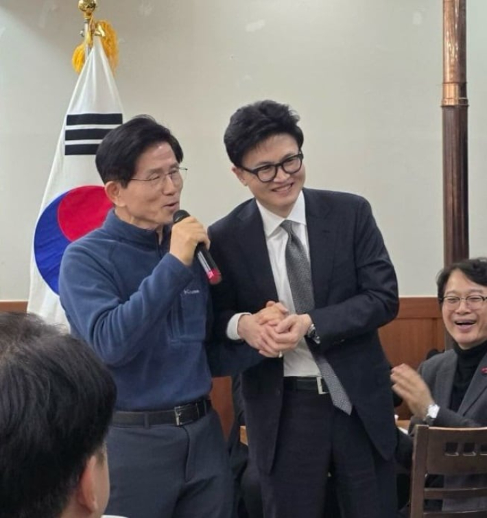 출처: 한동훈 인스타그램