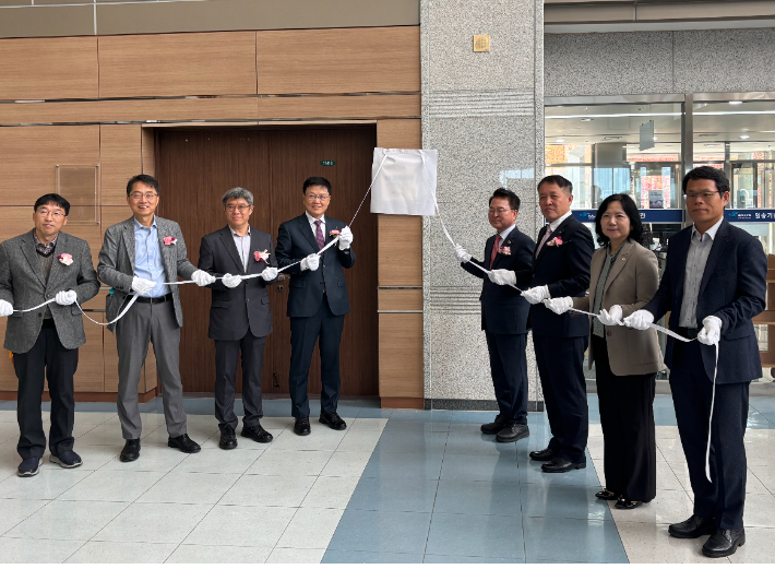 한림대 Great Books 교육센터 개소식. 춘천시 제공