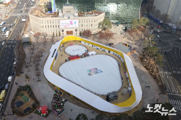 서울광장 스케이트장, 19일 개장