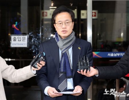 '패스트트랙 충돌' 벌금 3백만원 선고유예 판결 받은 박주민 의원