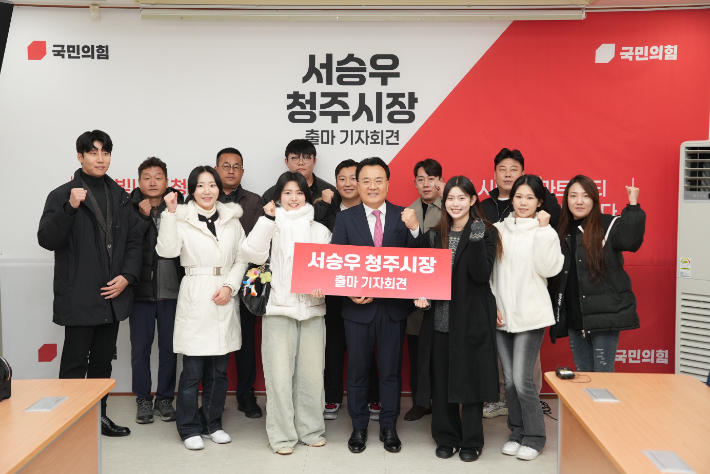 서승우 위원장 제공