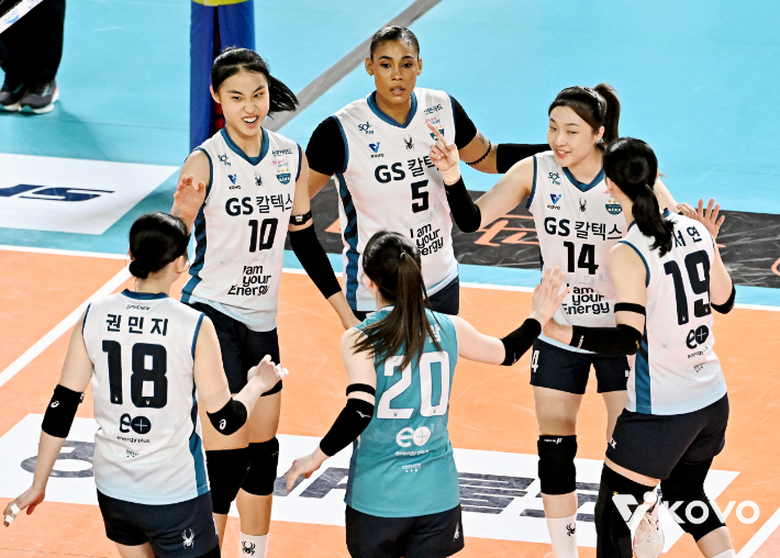 GS칼텍스 승리. 한국배구연맹