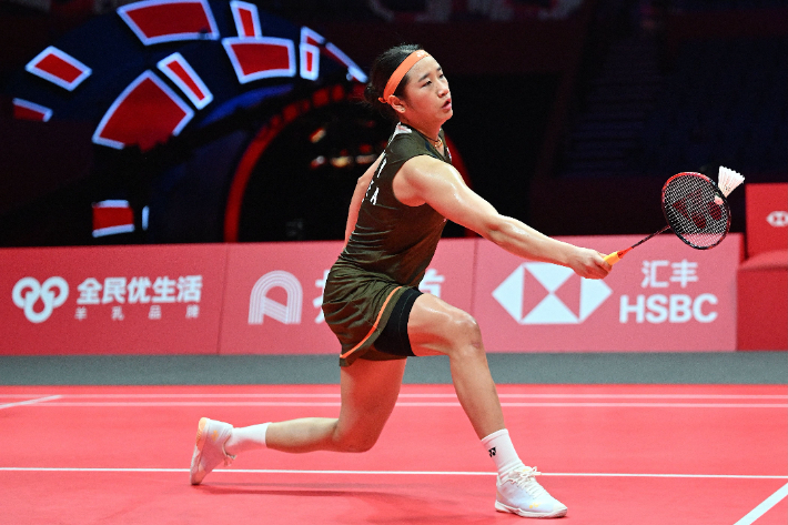 안세영의 경기 모습. 연합뉴스 