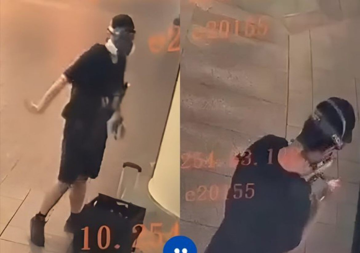 타이베이 흉기난동 사건 범인. 연합뉴스