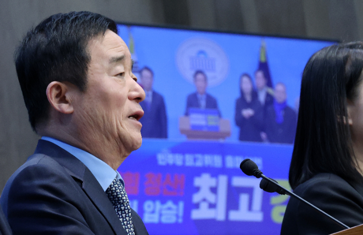 더불어민주당 강득구 의원. 연합뉴스