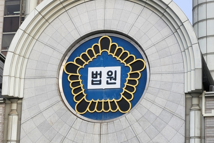 연합뉴스