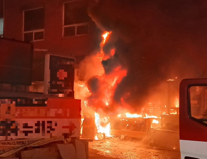 경북소방본부 제공