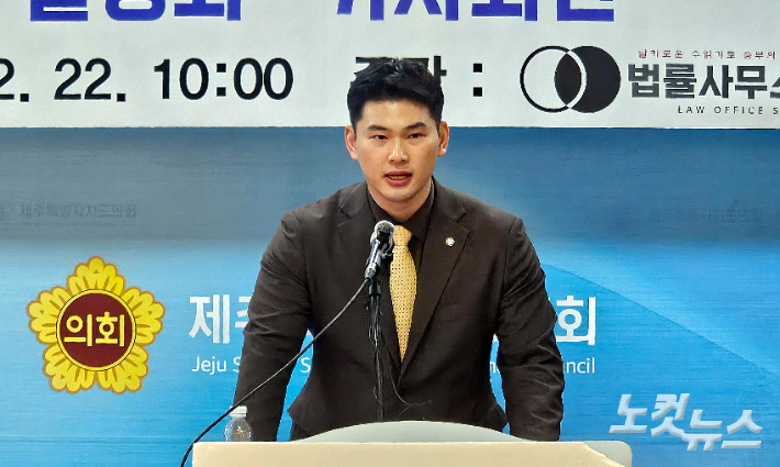 법률사무소 사활 차혁 대표변호사. 고상현 기자