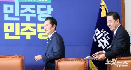 회의실 들어선 정청래-김병기