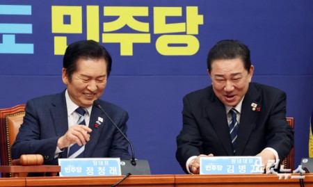 함께 웃는 정청래-김병기