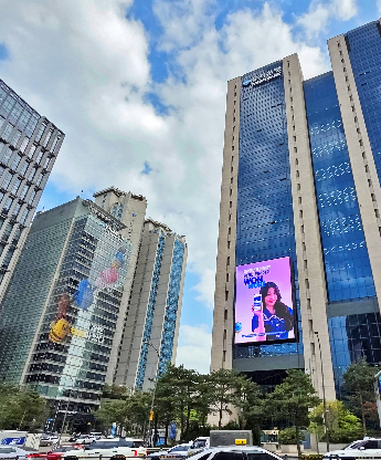 우리은행 전경. 우리은행 제공