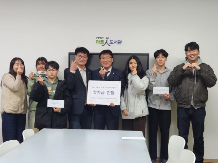 구례군청소년상담복지센터 위기청소년 장학금 전달식. 구례군청소년상담복지센터 제공