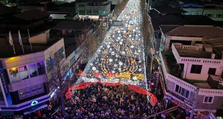화천 산천어축제 점등식. 화천군 제공