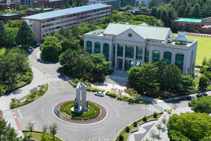 울산대학교 캠퍼스 전경. 울산대 제공