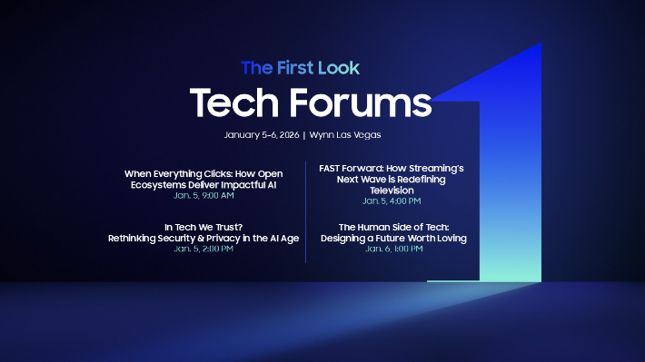 삼성전자가 다음 달 미국 라스베이거스에서 '삼성 기술 포럼(Samsung Tech Forum)'을 갖고 삼성전자만의 차별화된 AI 비전과 비즈니스 전략을 공개할 것이라고 밝혔다. 삼성전자 제공