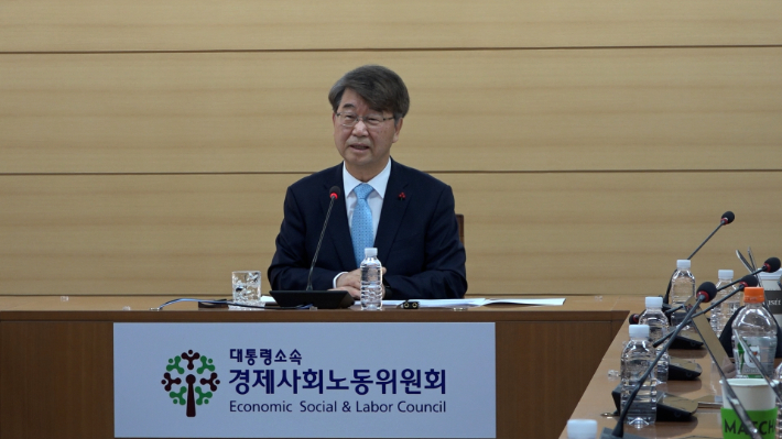 경제사회노동위원회 제공