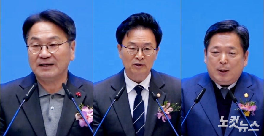 왼쪽부터 강기정 광주시장, 정진욱 국회의원, 김병내 남구청장이 축사를 하고 있다. 한세민 기자