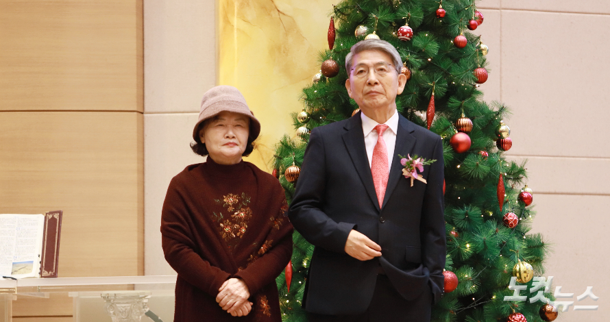 "40년 목양의 길, 오직 은혜였습니다"… 광주유일교회 남택률 목사 원로 추대