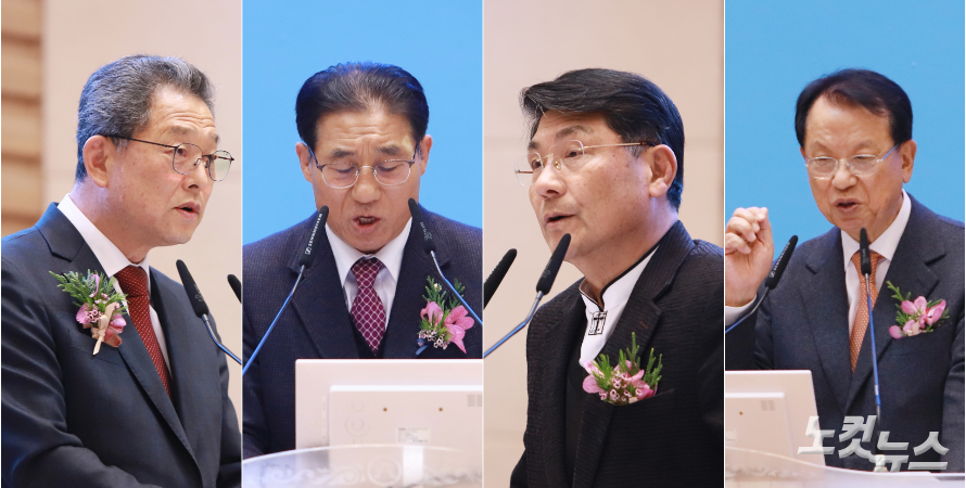 왼쪽부터 주문창 목사(전남노회장, 화순본향교회), 오만균 목사(부노회장, 광주호산나교회), 명대준 목사(서남시찰장, 대광교회), 김삼환 목사(전 총회장, 명성교회 원로)이 1부 예배 순서자로 나섰다. 한세민 기자