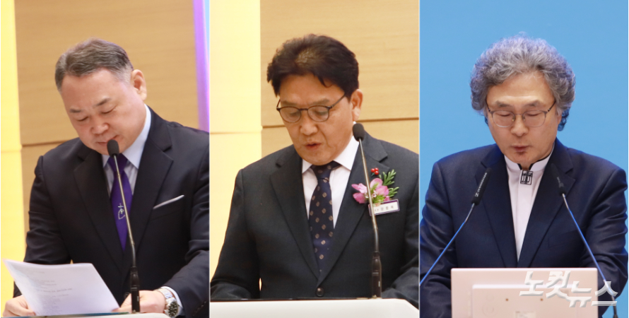 왼쪽부터 주경수 목사(노회 서기, 옥과교회)의 약력소개, 강문옥 장로(광주유일교회 당회 서기)의 원로목사 추대사, 임기수 목사(전주예수병원 전 이사장)의 기도 등이 이어졌다. 한세민 기자