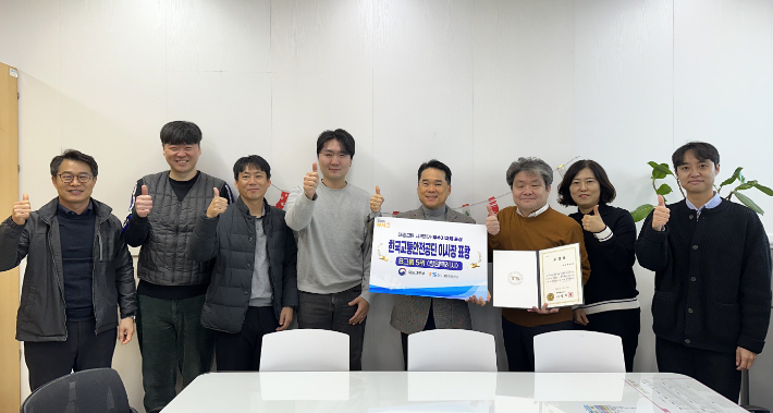 창원시, '2025 대중교통 시책평가' 우수 지자체 선정