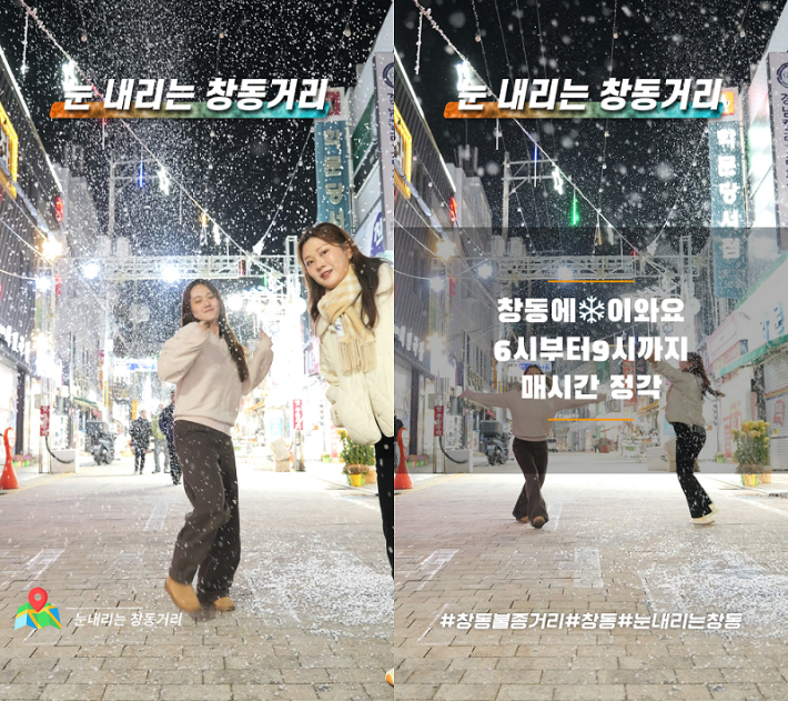 보는 행정의 시작…마산합포구 유튜브 '합포유' 구독자 천명 돌파