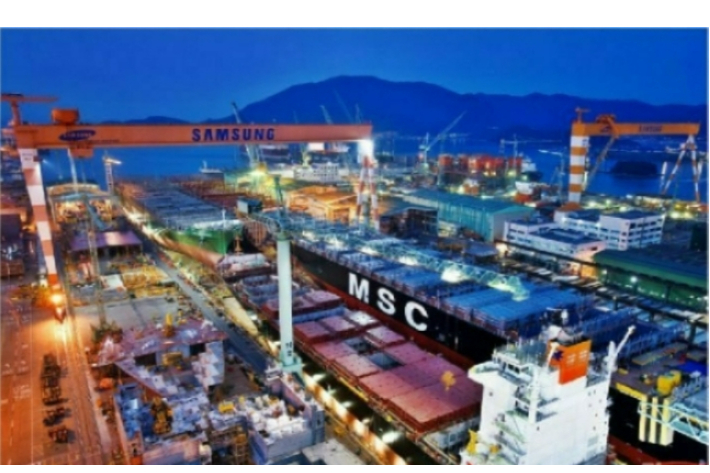 삼성중공업 제공 