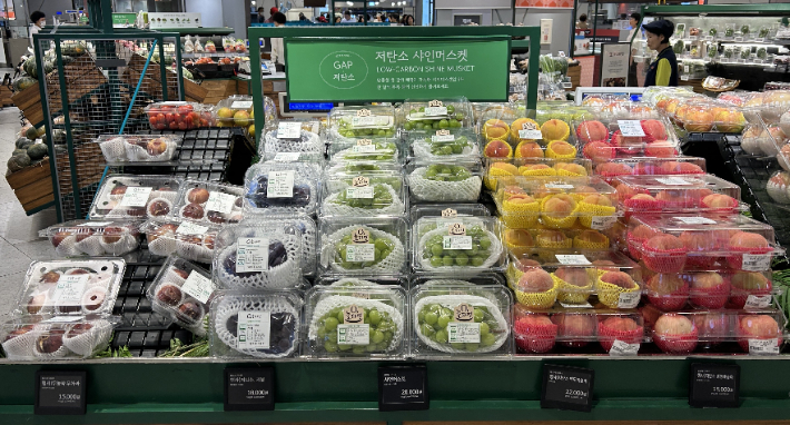 저탄소농산물 판매. 전라남도 제공