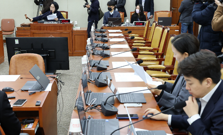 쿠팡 연석 청문회. 연합뉴스