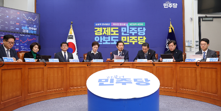 최고위서 발언하는 정청래 대표. 연합뉴스