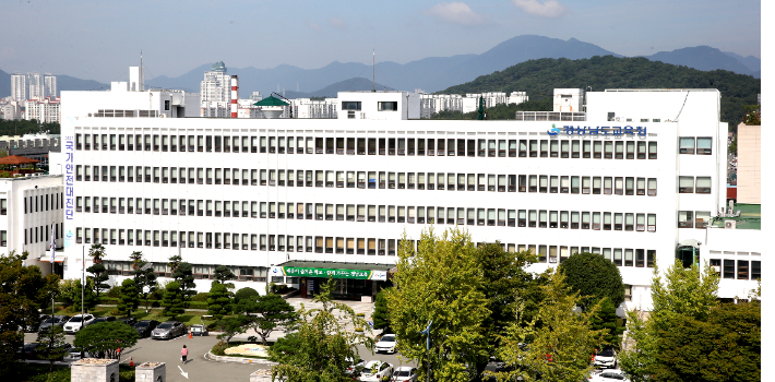 경남교육청 제공