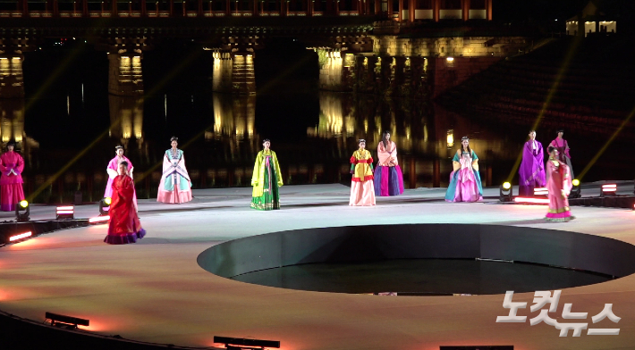 APEC 한복패션쇼. 정진원 기자