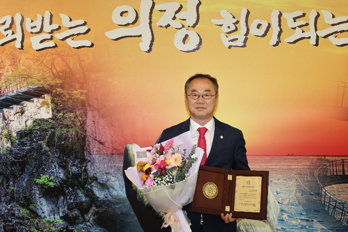 김종익 의원 제공