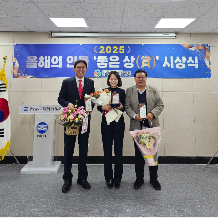 성보빈 의원 제공 