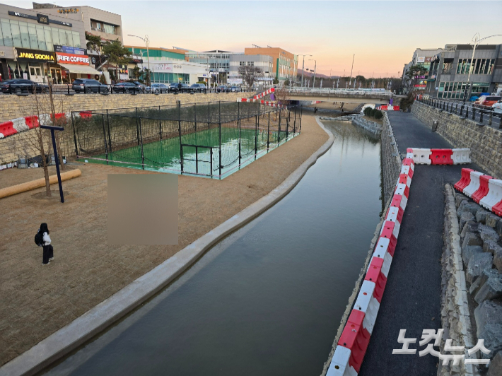 새로 조성한 신대천. 고영호 기자