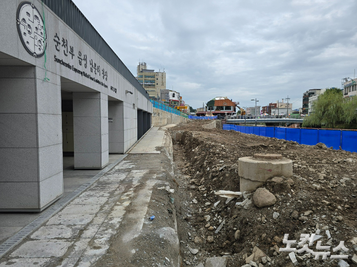 순천부 읍성 남문터광장 철거 현장. 고영호 기자