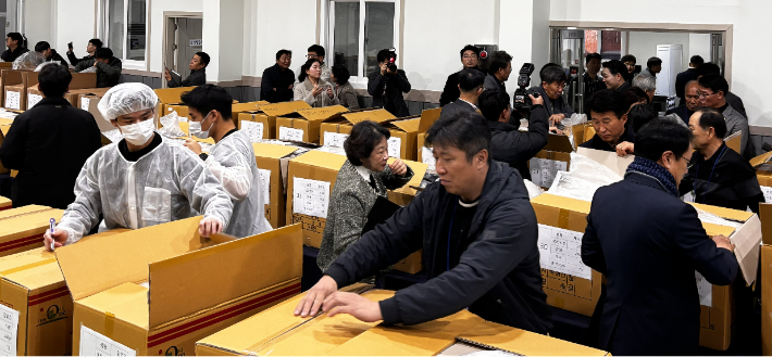 고흥 국제 마른김 거래소 현장. 전라남도 제공