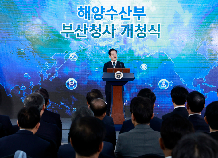 이재명 대통령, 부산 해수부 개청 축사. 연합뉴스