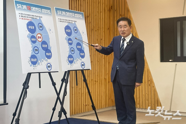 송기섭 진천군수. 박현호 기자