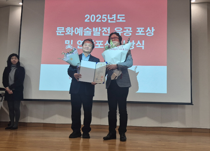 영화의전당 제공