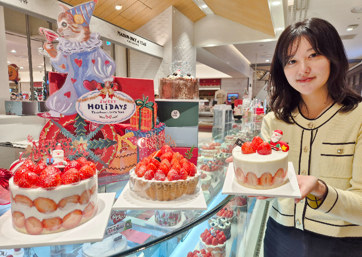 롯데백화점 부산본점 제공