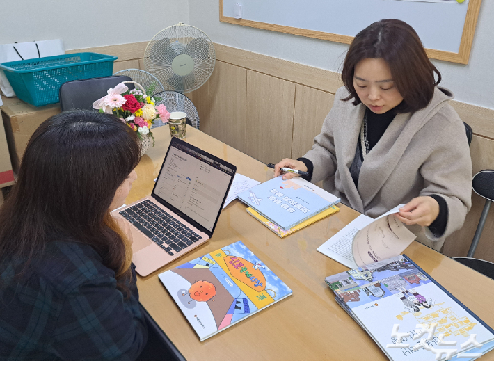 이소아 인천남부교육지원청 장학사는 "읽걷쓰는 텍스트와 삶의 경험을 연결해 학습의 본질을 회복하는 실천적 인문교육으로, AI 시대 인천교육의 핵심 전략"이라고 말했다. 