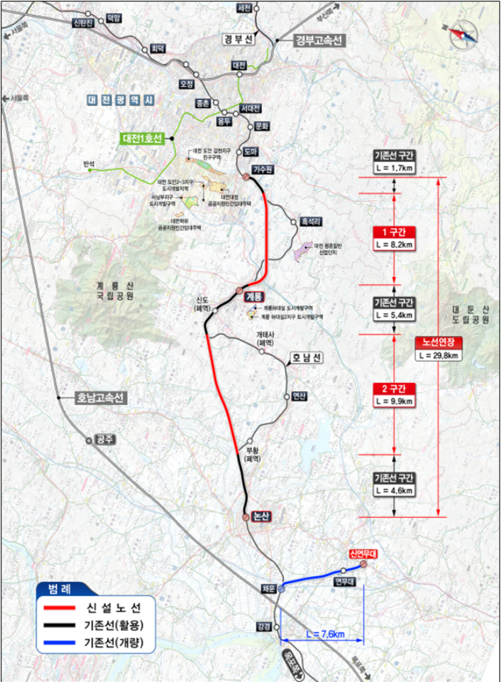 호남선 가수원~논산 고속화 사업 위치도. 국토교통부 제공