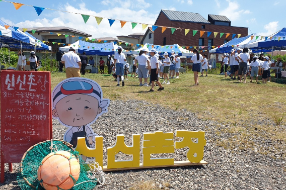 마을장터 신신촌장. 모두락 협동조합 제공