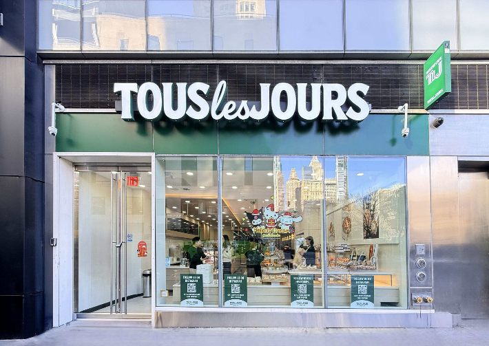 뚜레쥬르, 美 뉴욕 맨해튼에 '매디슨 스퀘어 파크점' 직영점 오픈. CJ푸드빌 제공