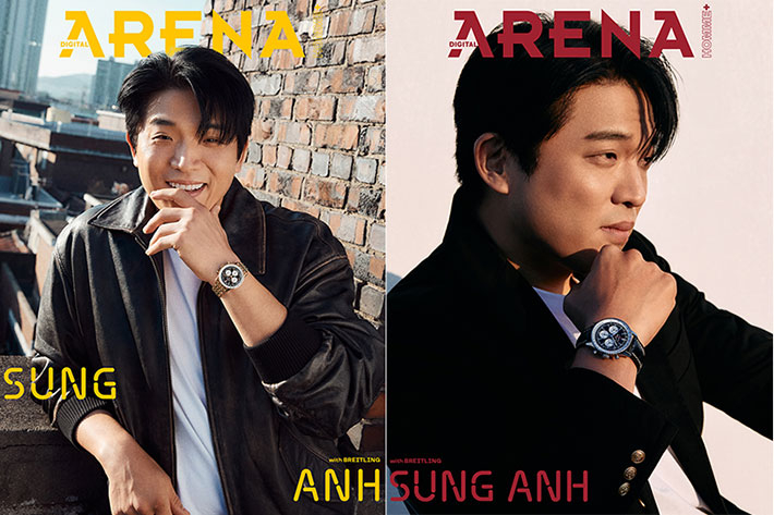 '아레나 옴므 플러스' 제공