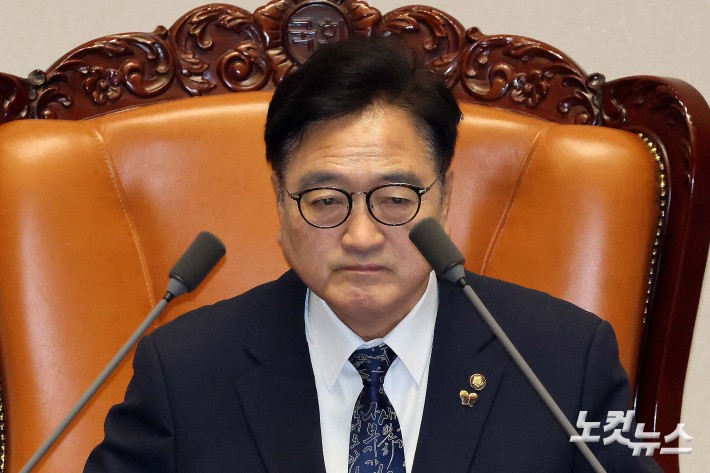 초췌한 우원식 국회의장