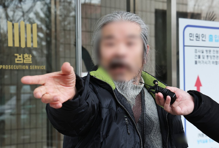 조두순 결심공판 관련 사진