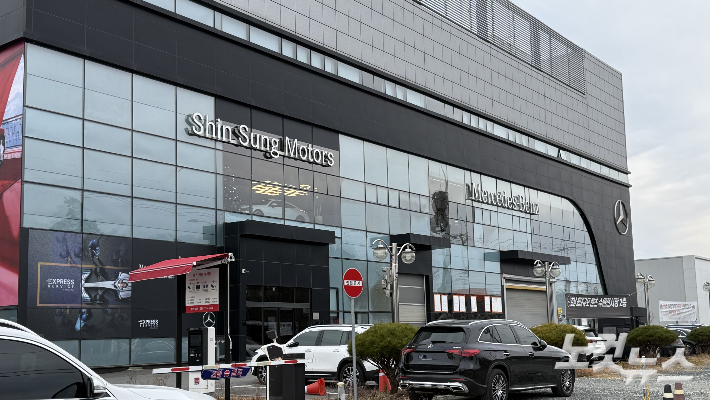 광주시 광산구 수완지구의 메르세데스-벤츠 공식 딜러사 신성자동차 서비스센터. 김한영 기자